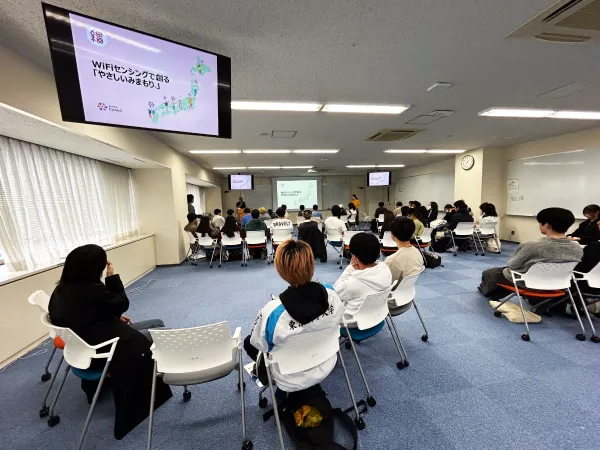 東京科学大学1年生向け授業「未来社会デザイン入門」の様子1